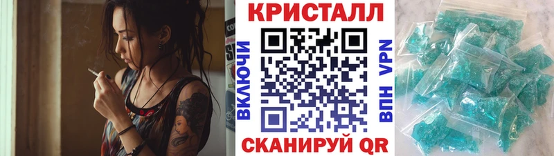 Amphetamine VHQ  Железногорск 