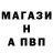 Amphetamine VHQ Vasyl Berezenko