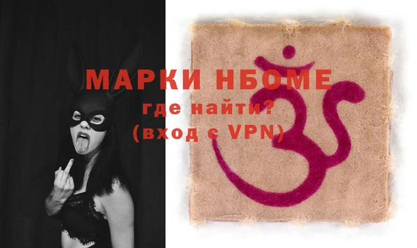 марки lsd Горняк