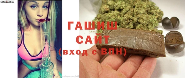 марки lsd Горняк