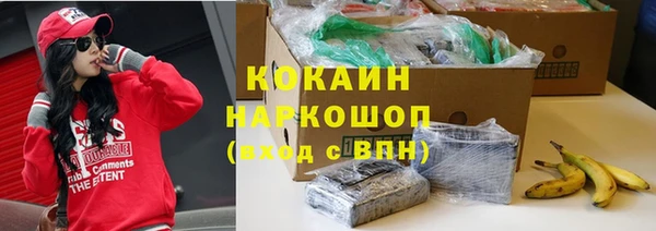 mdma Горнозаводск