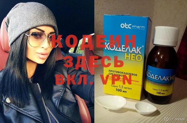 mdma Горнозаводск