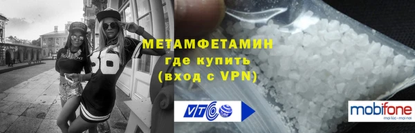 не бодяженный Горно-Алтайск