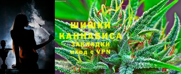 mdma Горнозаводск