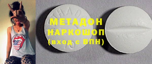 марки lsd Горняк