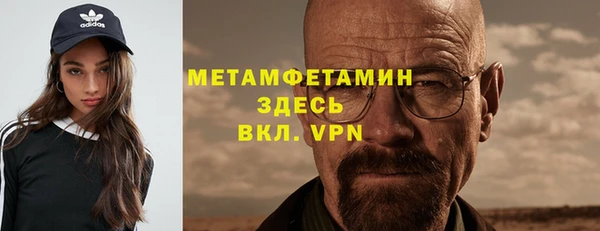 mdpv Снежинск