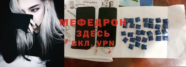 марки lsd Горняк