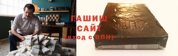 mdma Горнозаводск