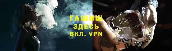 mdma Горнозаводск