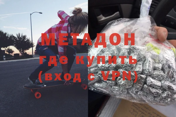 марки lsd Горняк