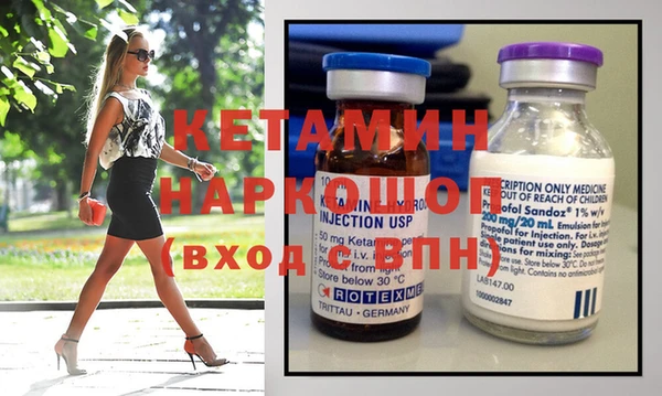 не бодяженный Горно-Алтайск