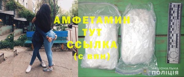 не бодяженный Горно-Алтайск