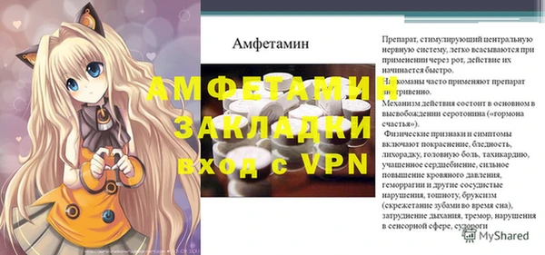 марки lsd Горняк