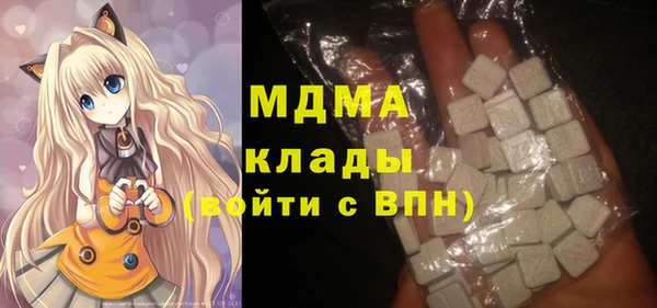 mdpv Снежинск